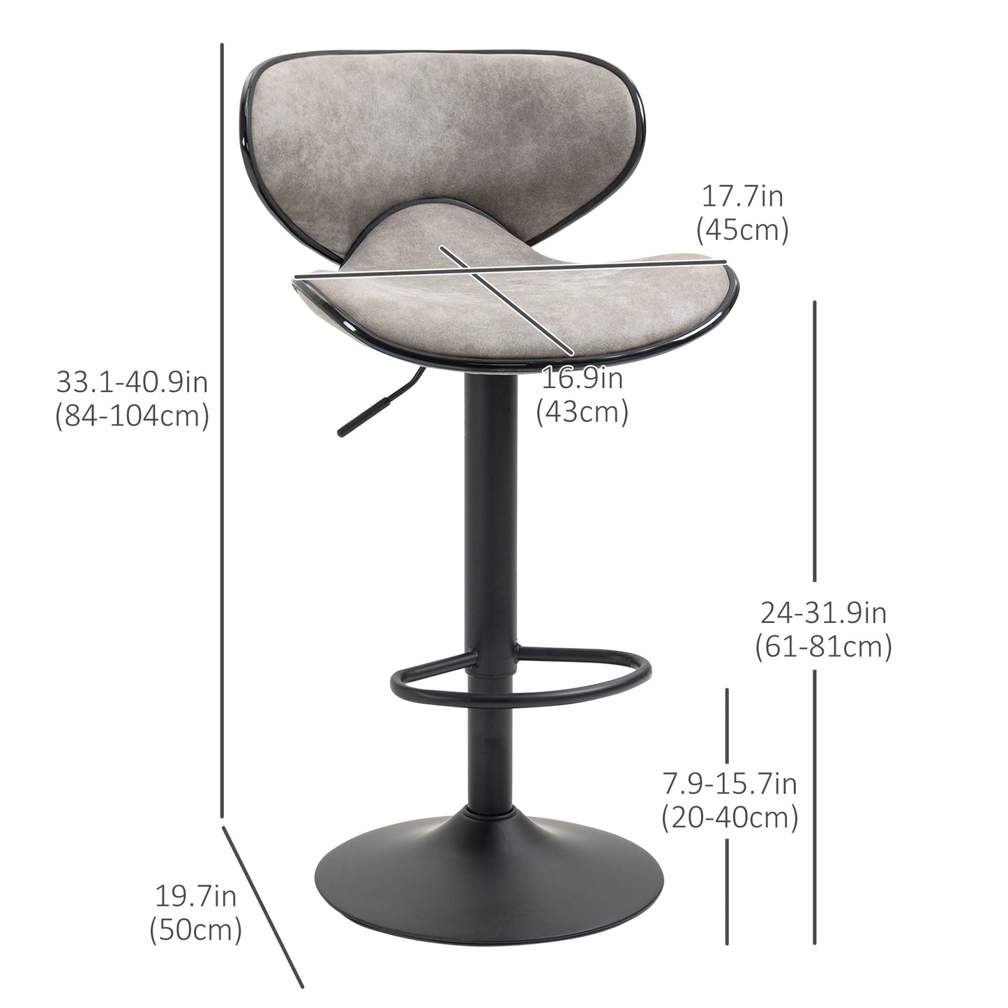 Adjustable Height Swivel Bar Stools with Leathaire Upholstery, Taupe Grey (Set of 2)