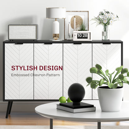 Modern Sideboard Buffet with 4 Doors, Black