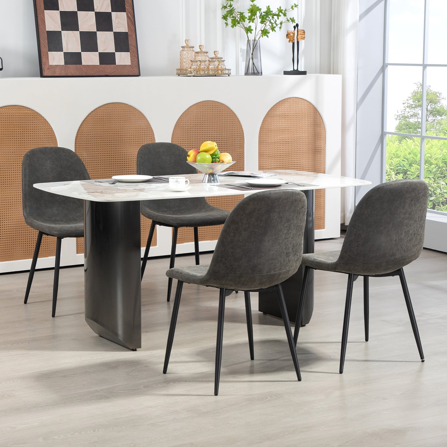Retro PU Leather Upholstered Dining Chairs, Dark Grey (Set of 4)