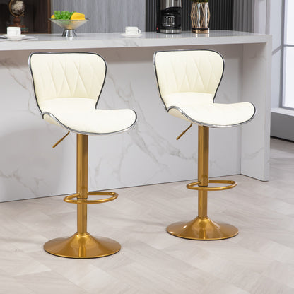 Adjustable Swivel Bar Stools with PU Leather Upholstery, Cream White (Set of 2)