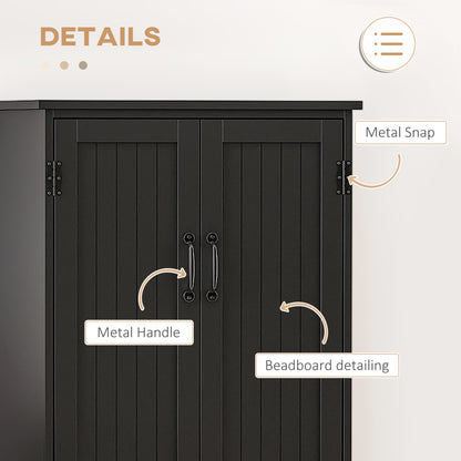 4-Door Storage Cabinet with Adjustable Shelves, 48" Tall Pantry Organizer, Black